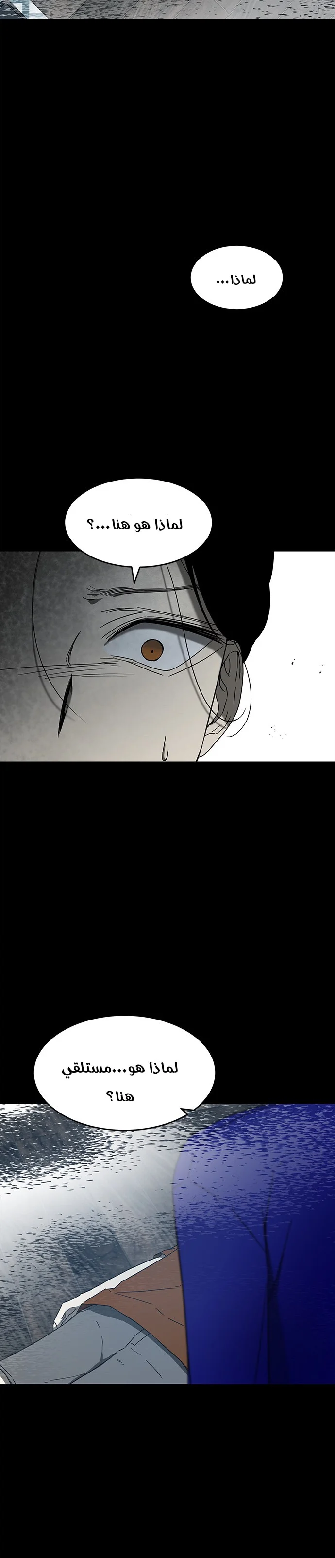 Read Olgami AR Manga Online