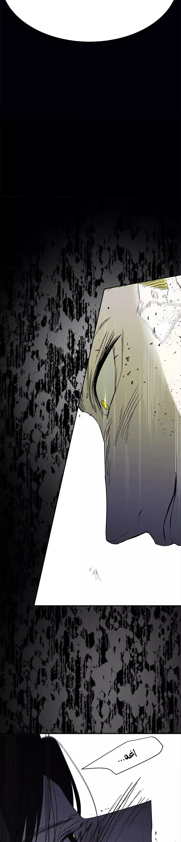Read Olgami AR Manga Online