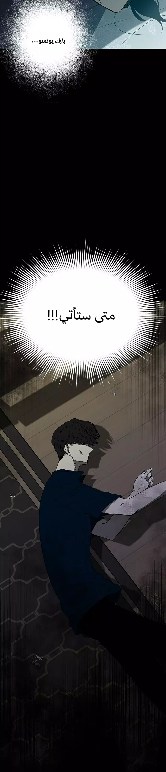 Read Olgami AR Manga Online