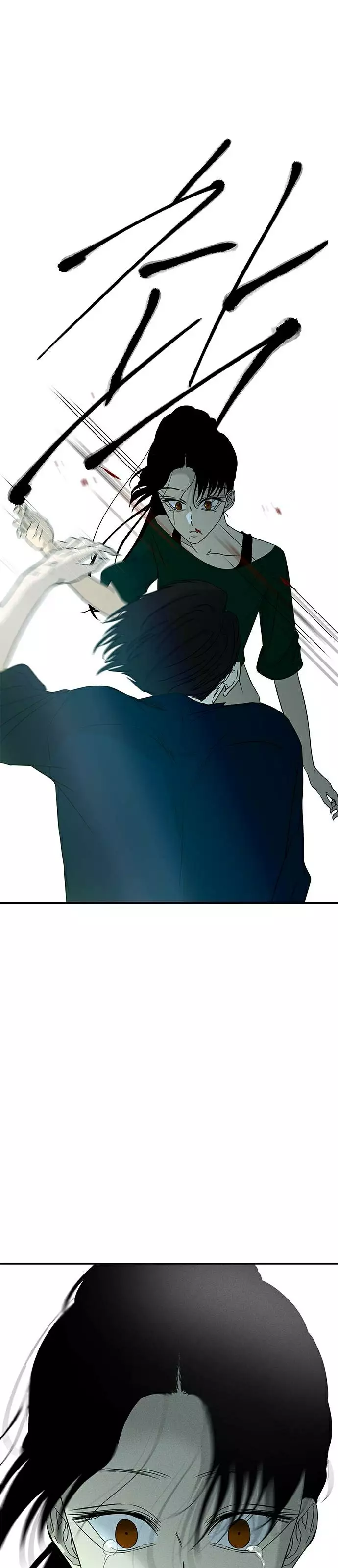 Read Olgami AR Manga Online