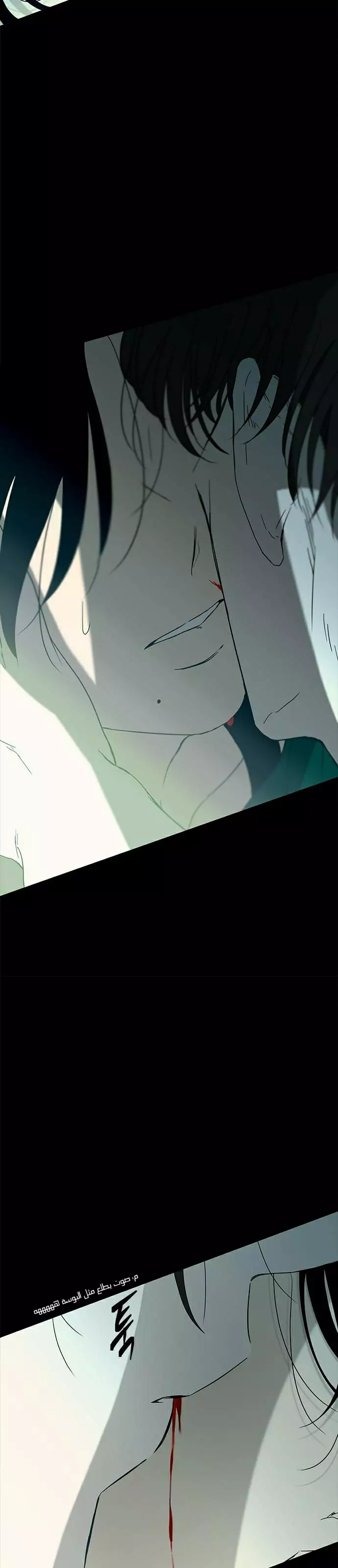 Read Olgami AR Manga Online