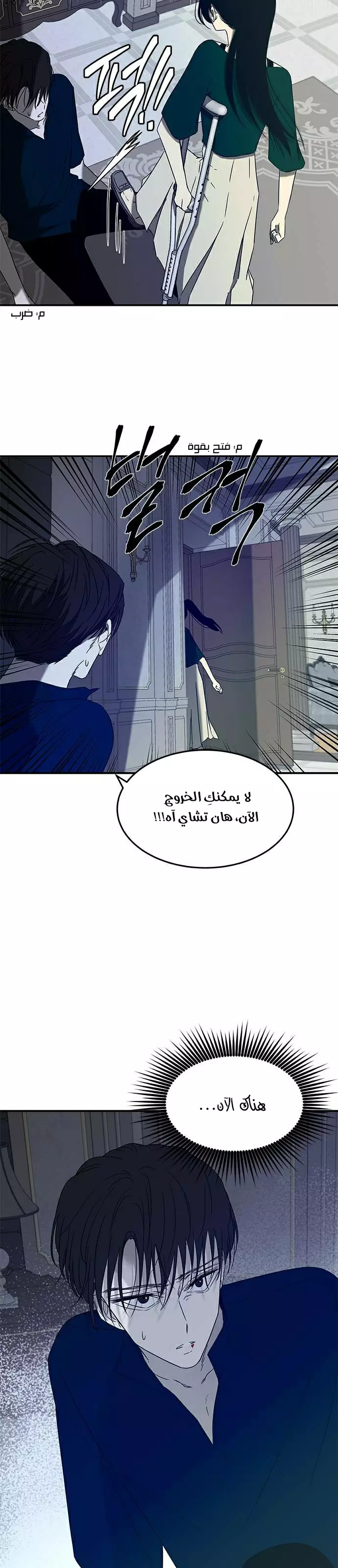 Read Olgami AR Manga Online