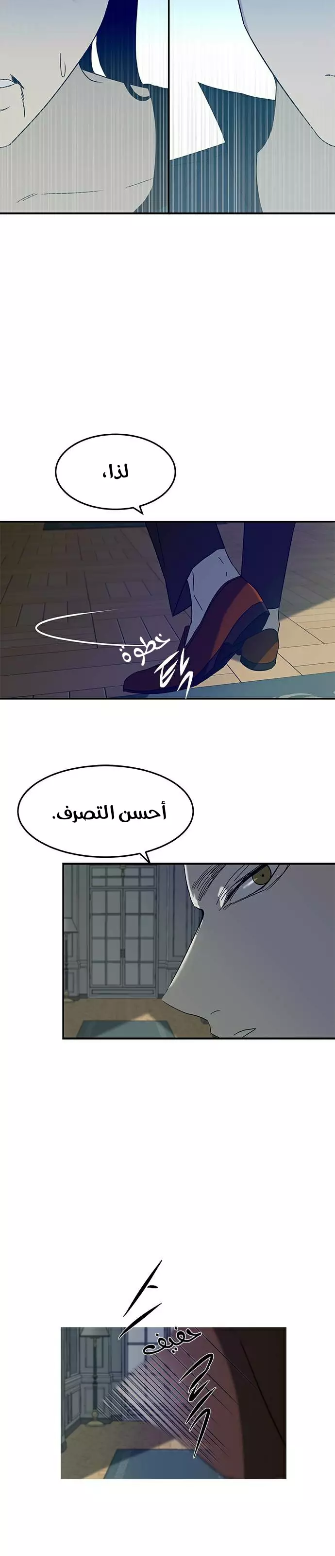 Read Olgami AR Manga Online