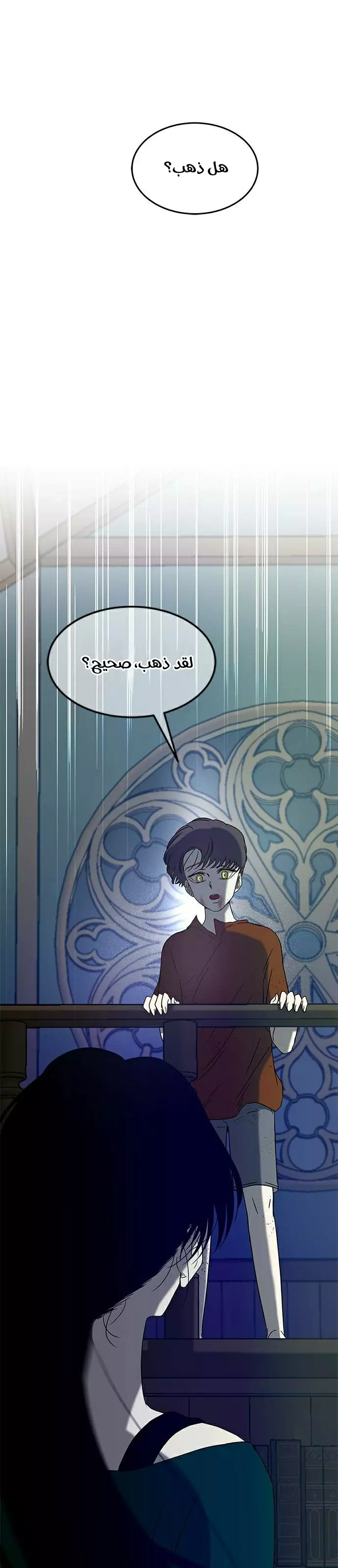 Read Olgami AR Manga Online