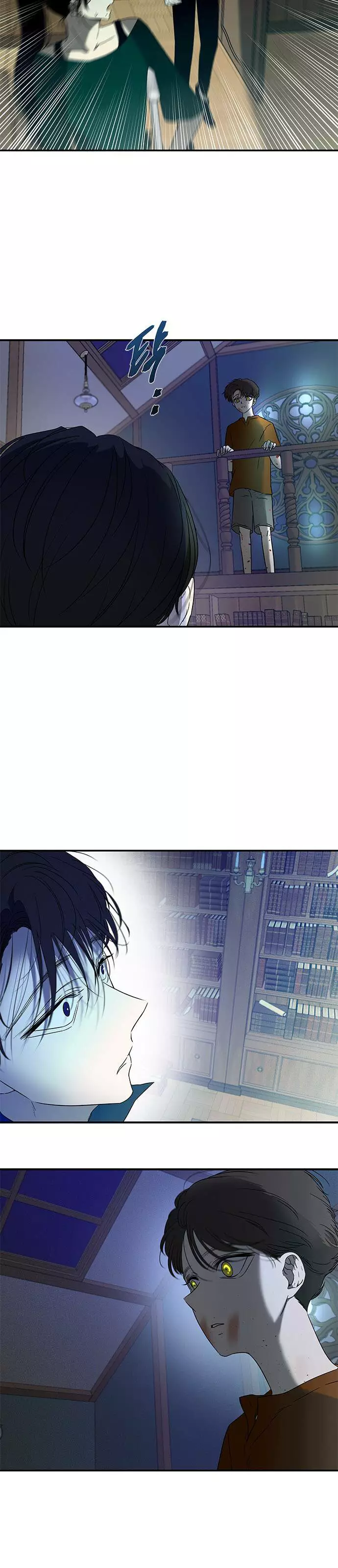 Read Olgami AR Manga Online