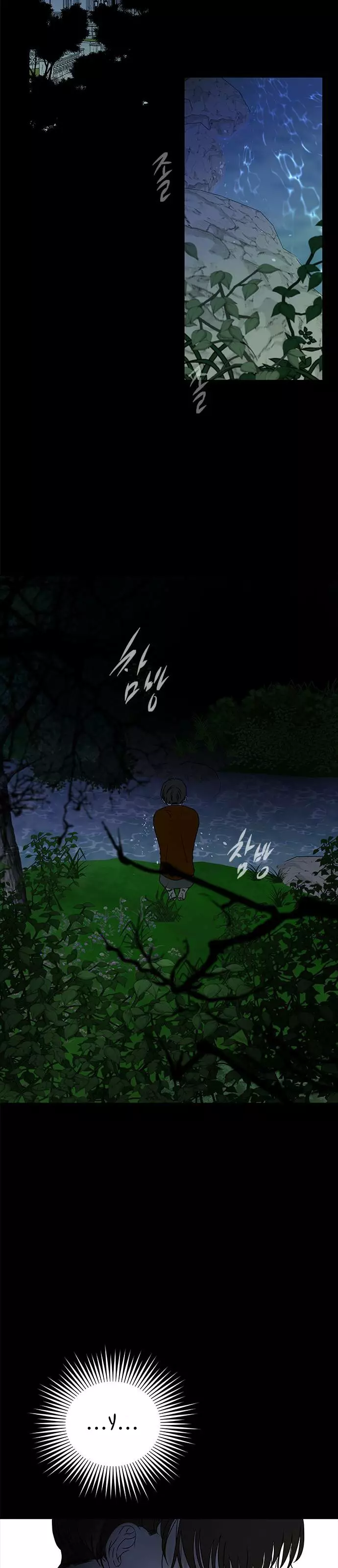 Read Olgami AR Manga Online