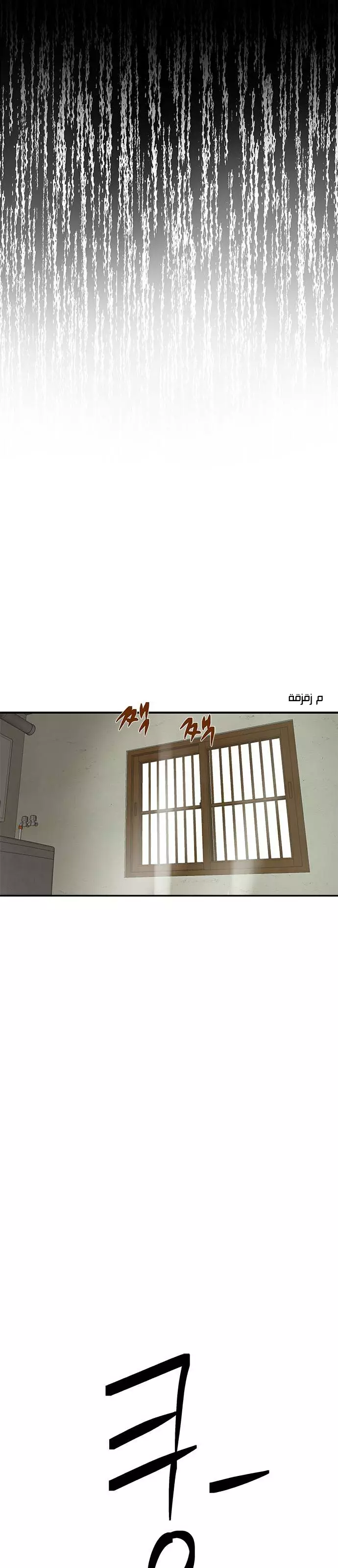 Read Olgami AR Manga Online