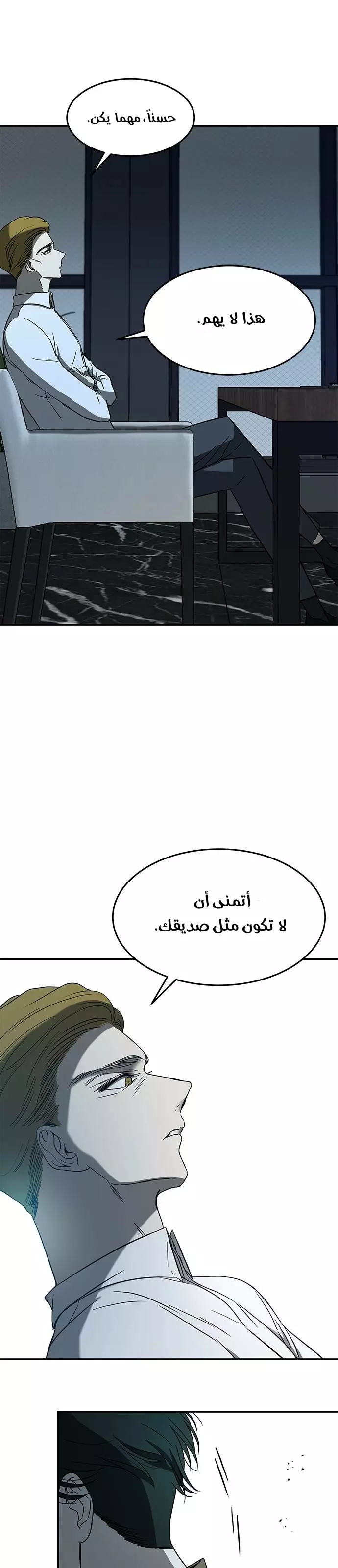 Read Olgami AR Manga Online