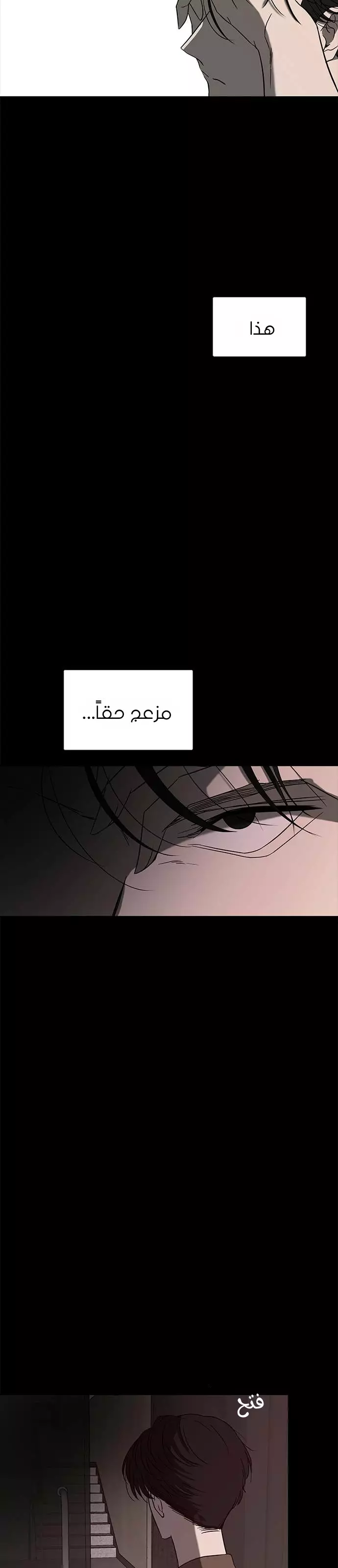 Read Olgami AR Manga Online