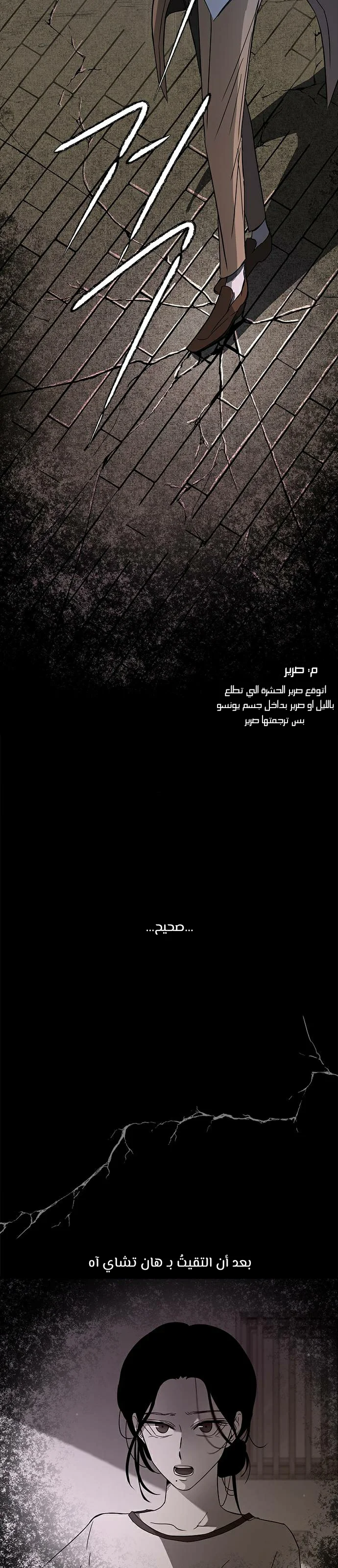Read Olgami AR Manga Online