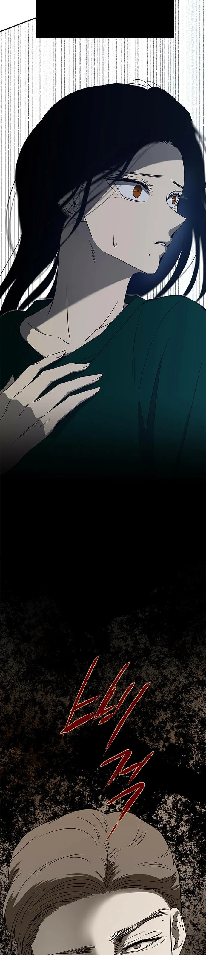 Read Olgami AR Manga Online