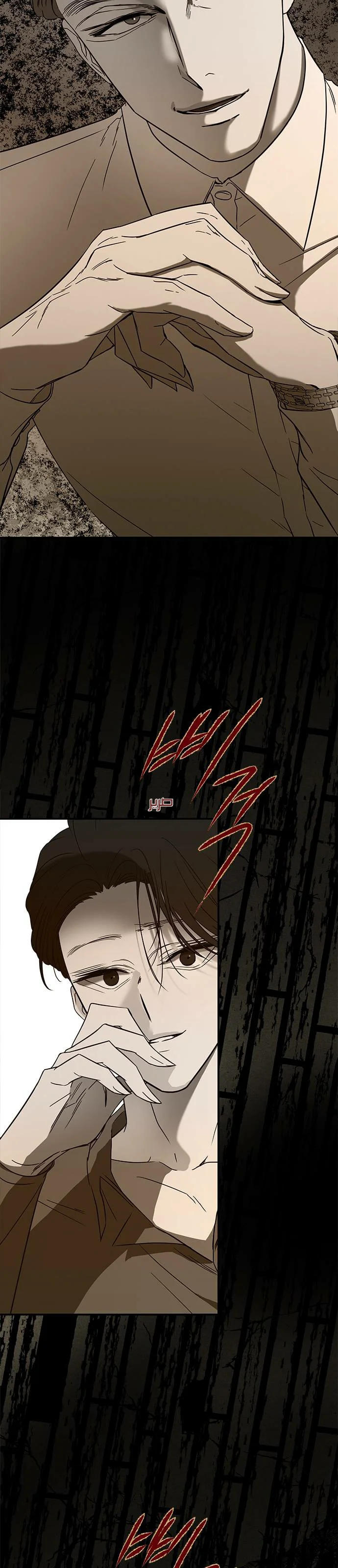 Read Olgami AR Manga Online