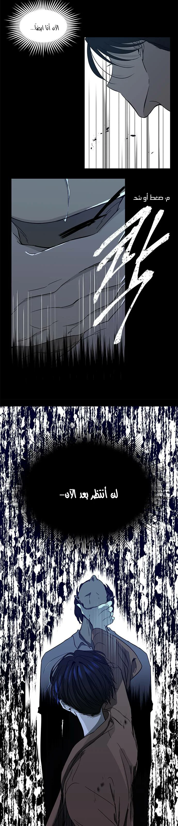 Read Olgami AR Manga Online