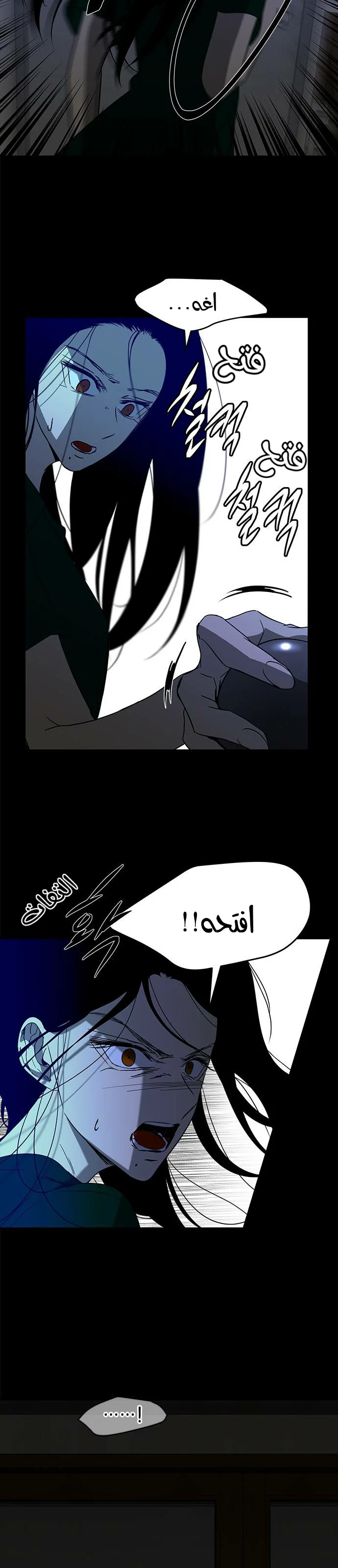 Read Olgami AR Manga Online