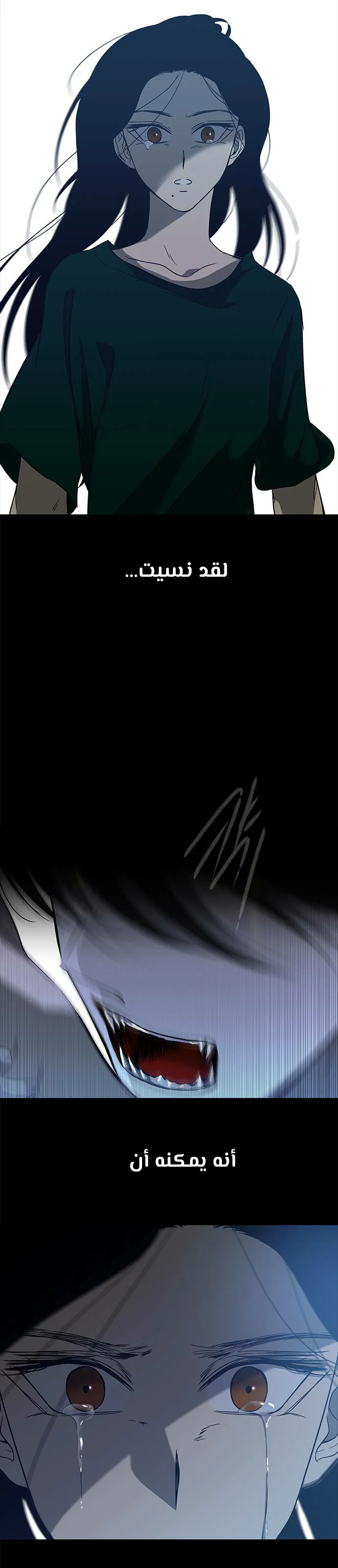 Read Olgami AR Manga Online