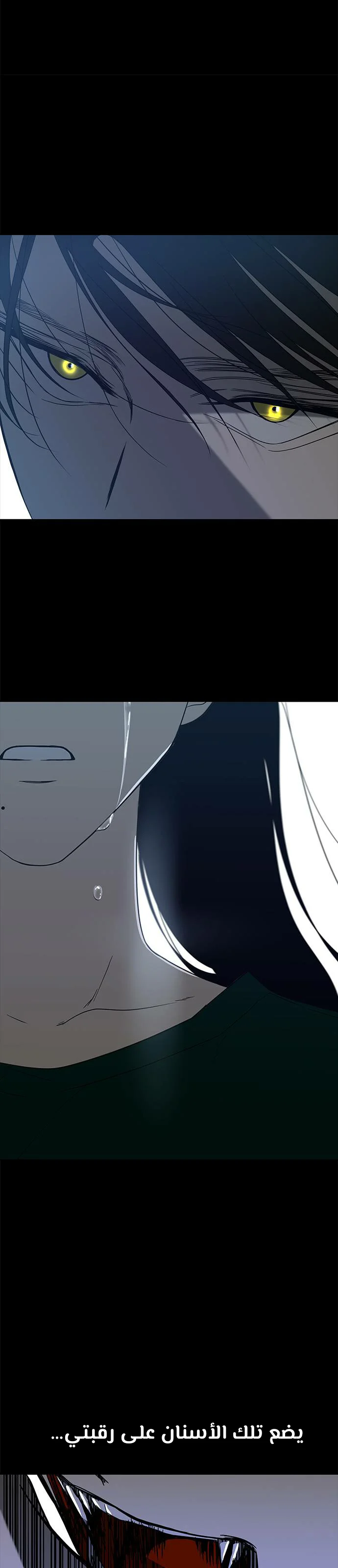 Read Olgami AR Manga Online