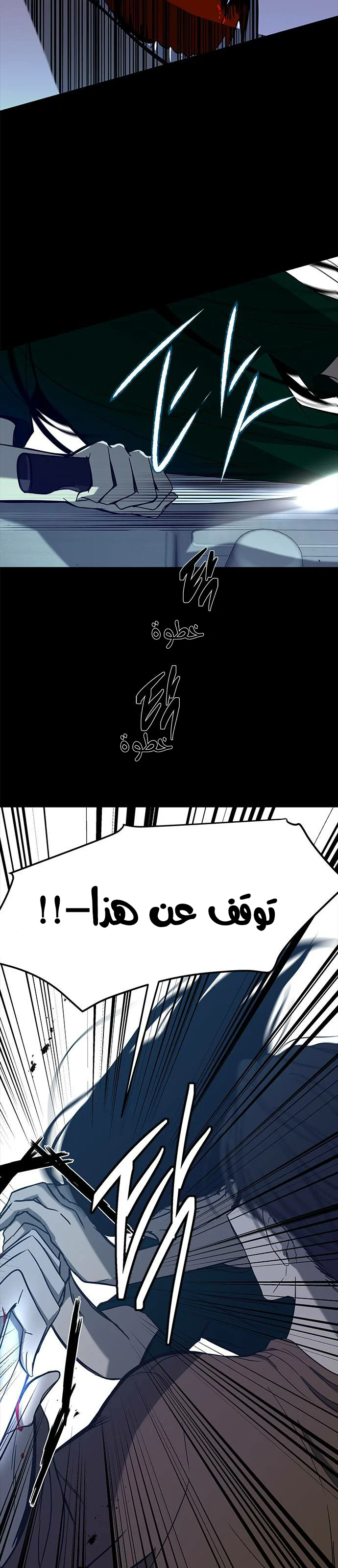 Read Olgami AR Manga Online
