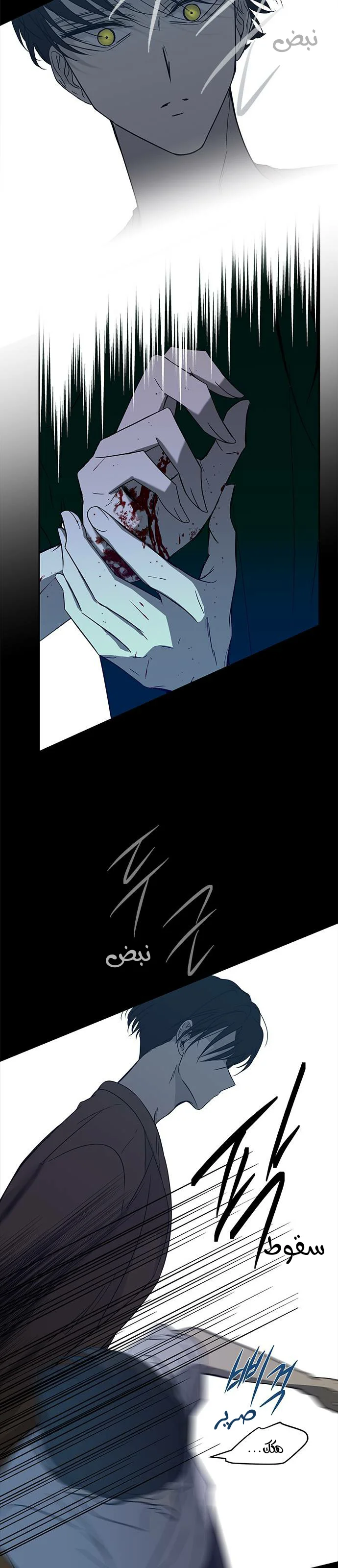 Read Olgami AR Manga Online