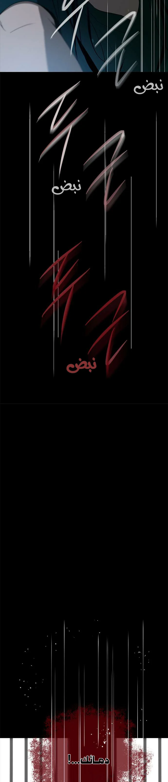 Read Olgami AR Manga Online