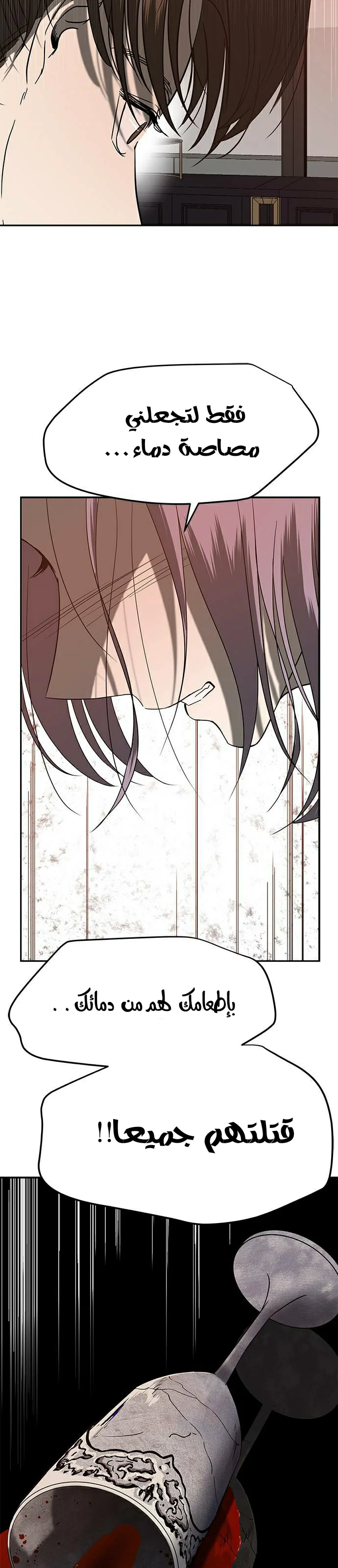 Read Olgami AR Manga Online