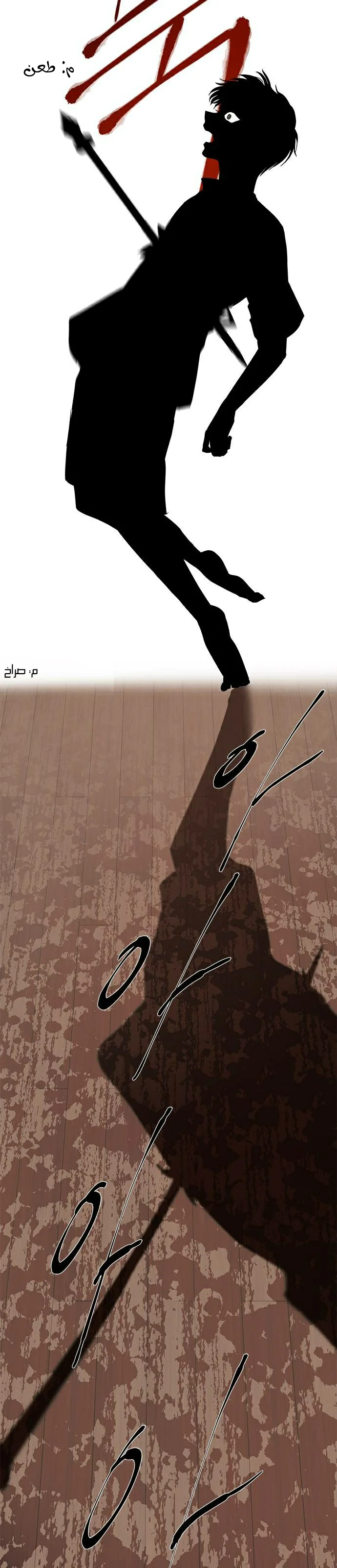 Read Olgami AR Manga Online