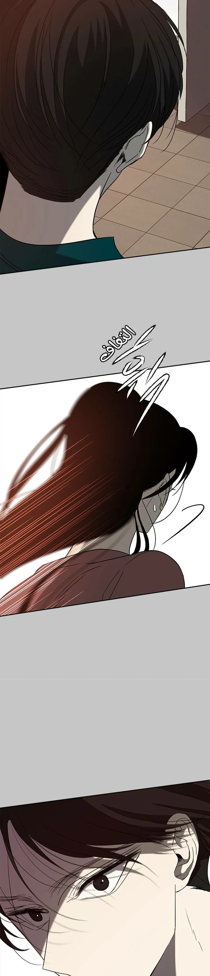 Read Olgami AR Manga Online