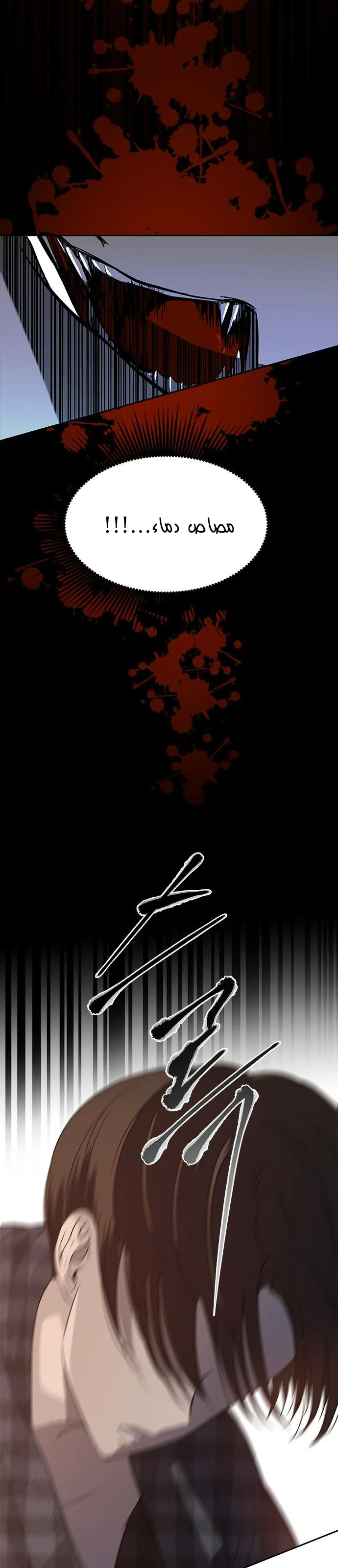 Read Olgami AR Manga Online