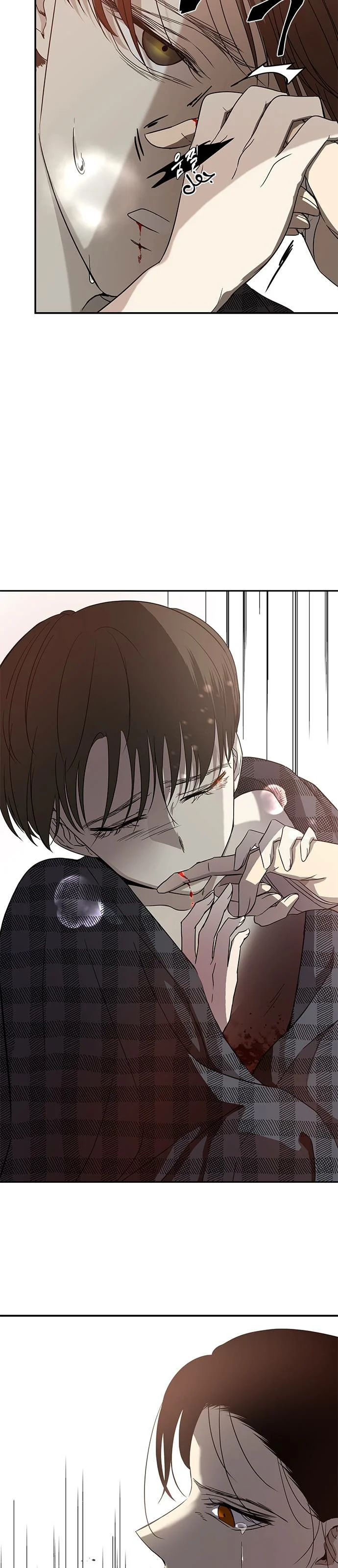 Read Olgami AR Manga Online
