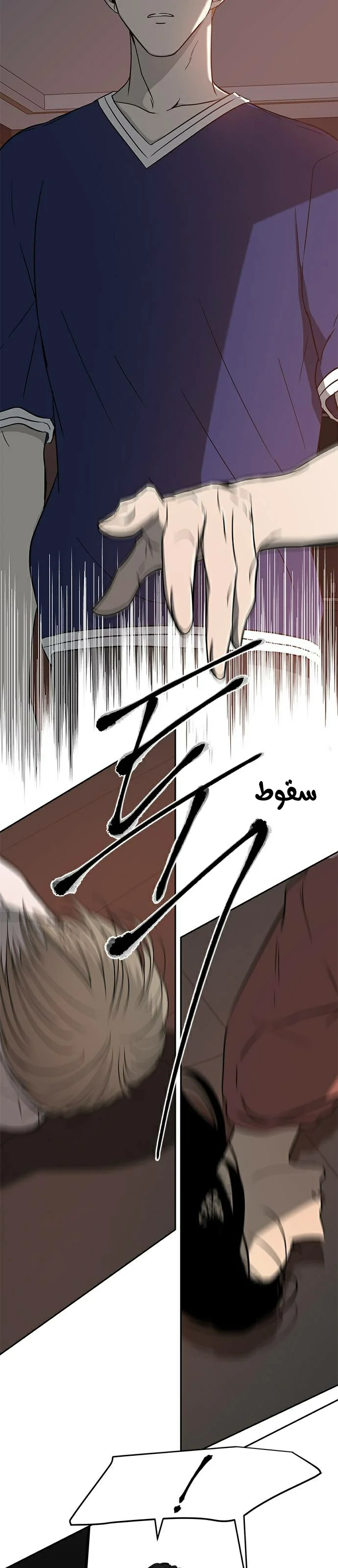 Read Olgami AR Manga Online