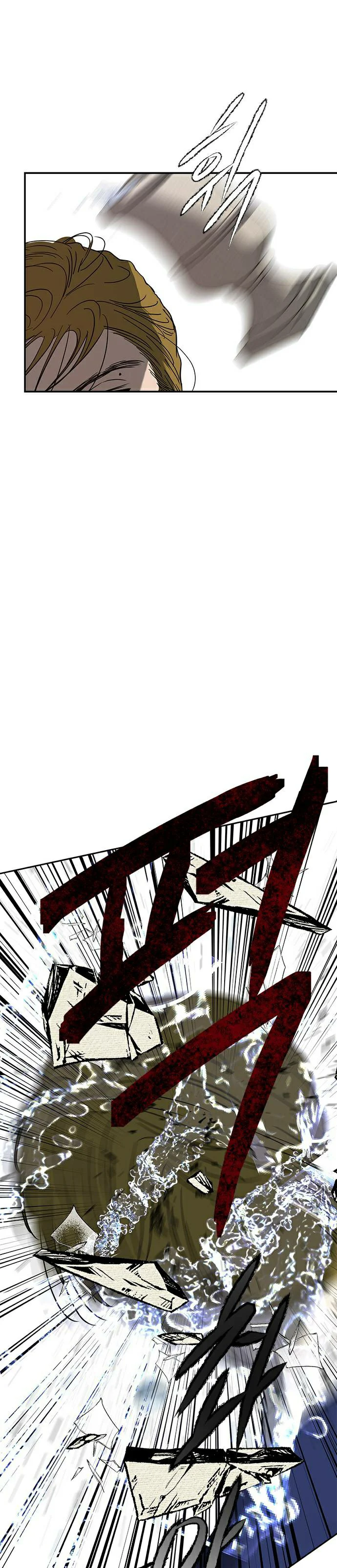 Read Olgami AR Manga Online