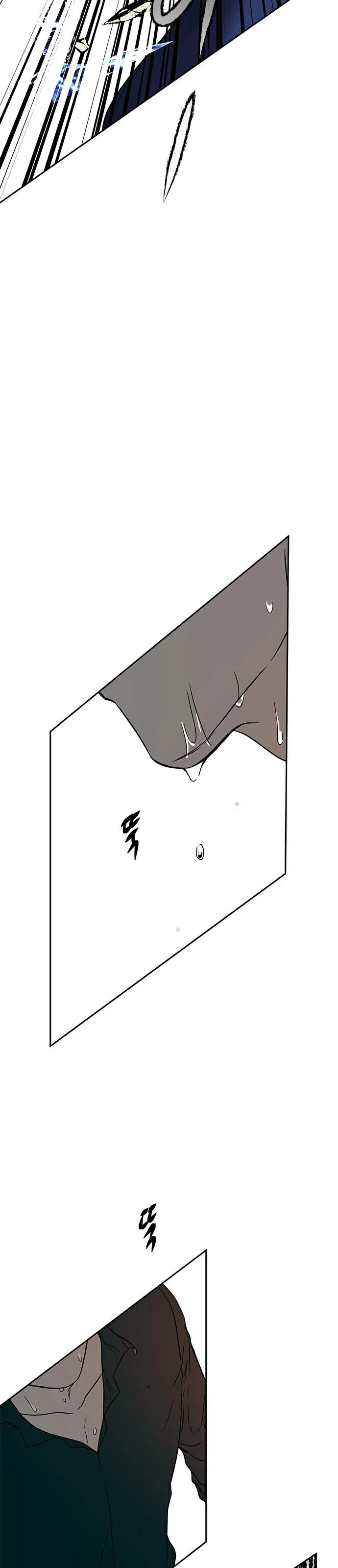 Read Olgami AR Manga Online