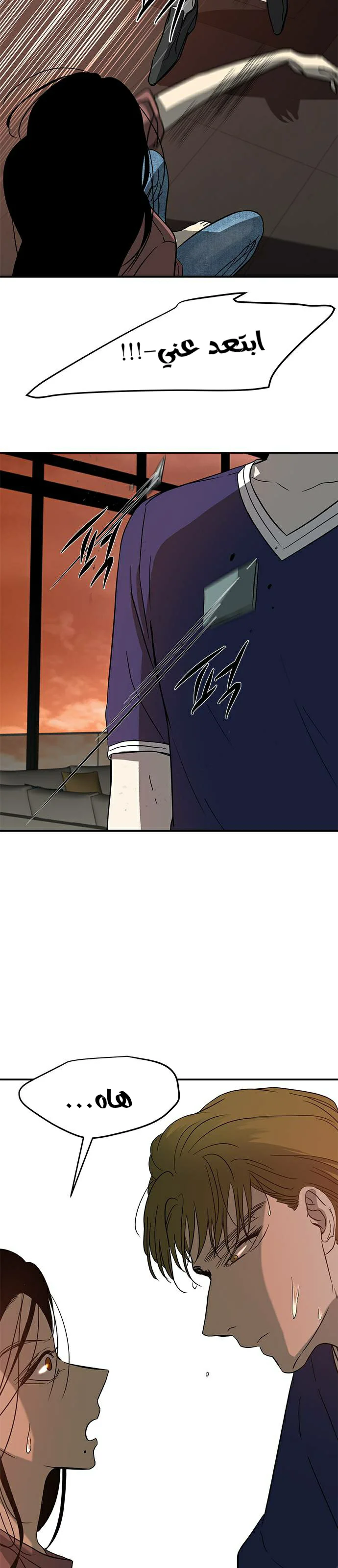 Read Olgami AR Manga Online