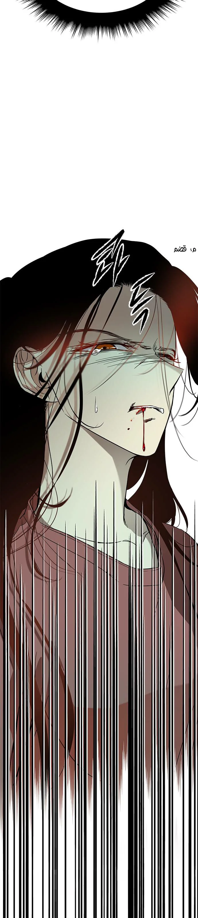 Read Olgami AR Manga Online