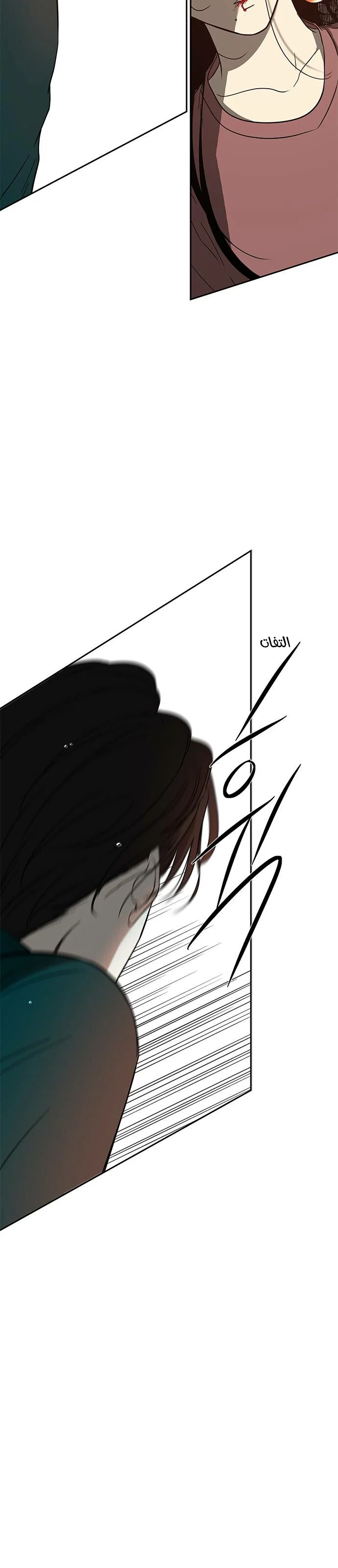 Read Olgami AR Manga Online