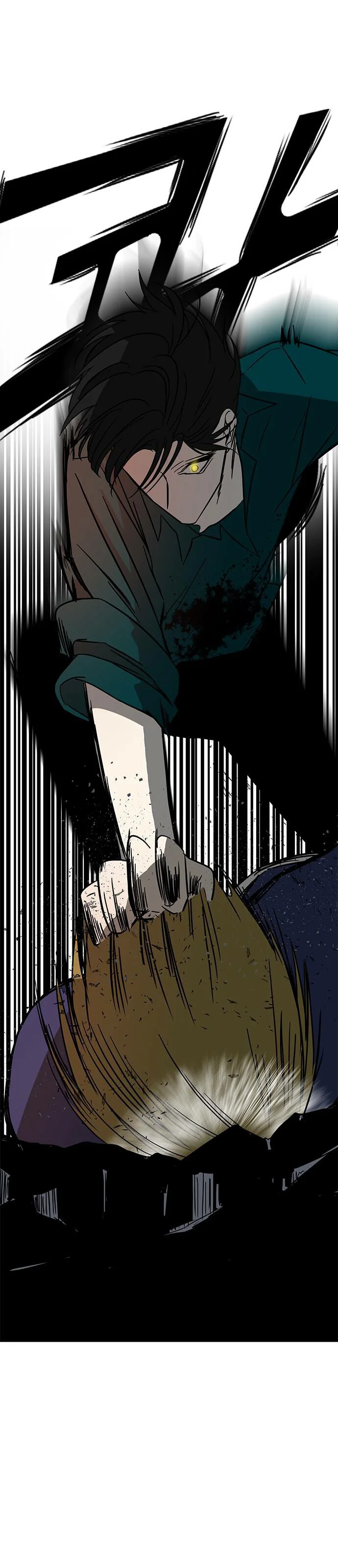 Read Olgami AR Manga Online