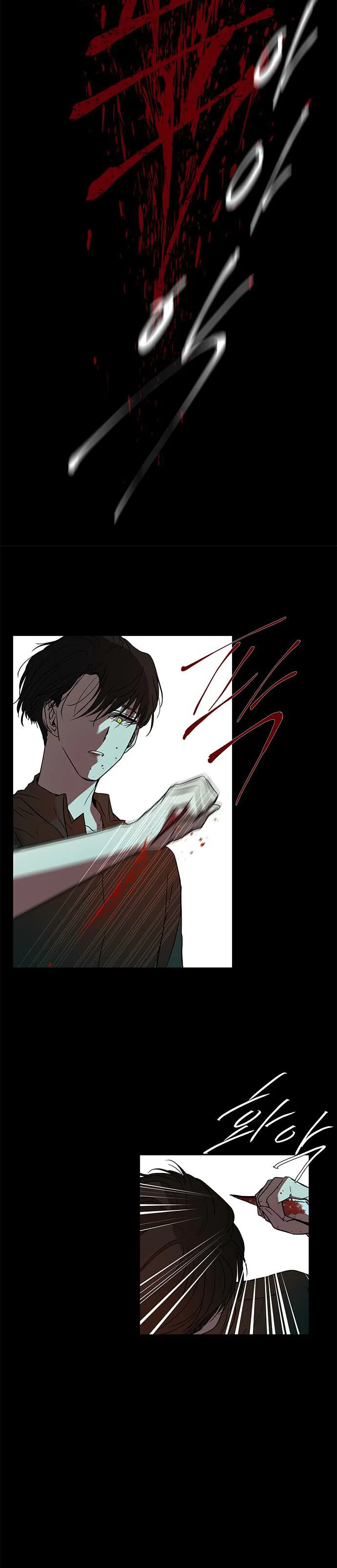 Read Olgami AR Manga Online