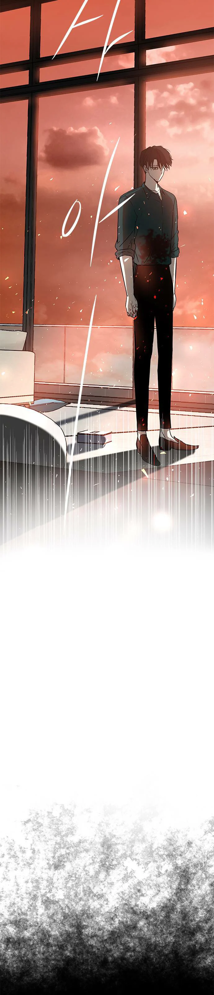 Read Olgami AR Manga Online