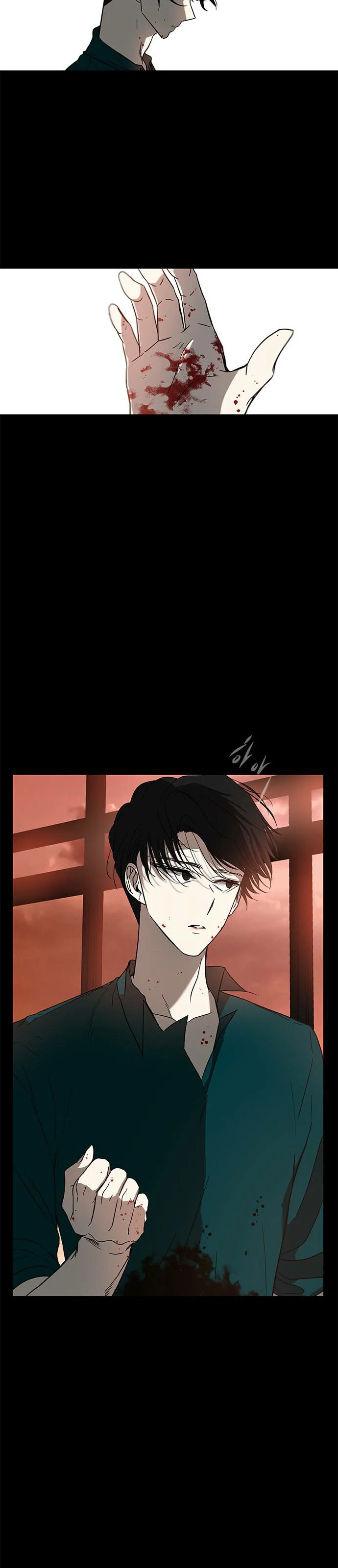 Read Olgami AR Manga Online