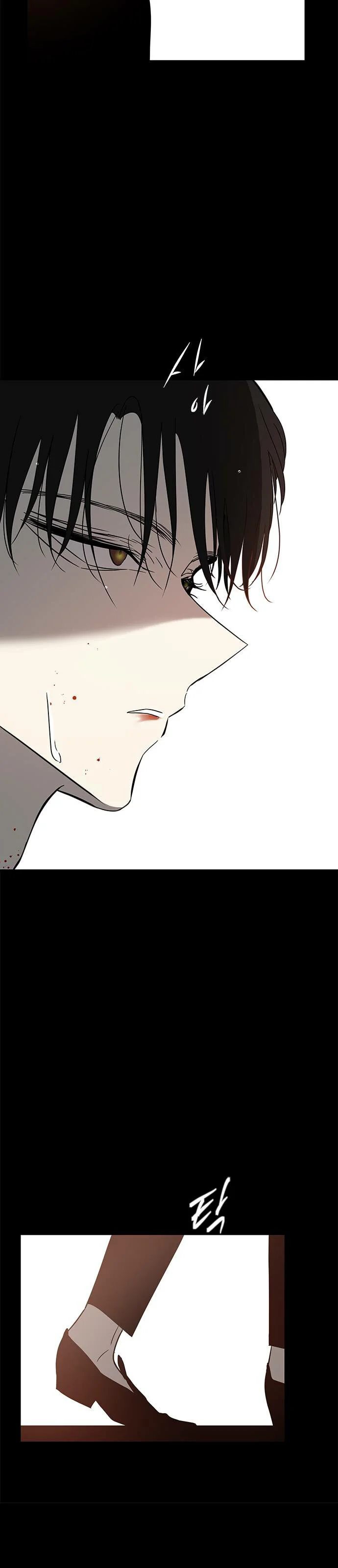 Read Olgami AR Manga Online