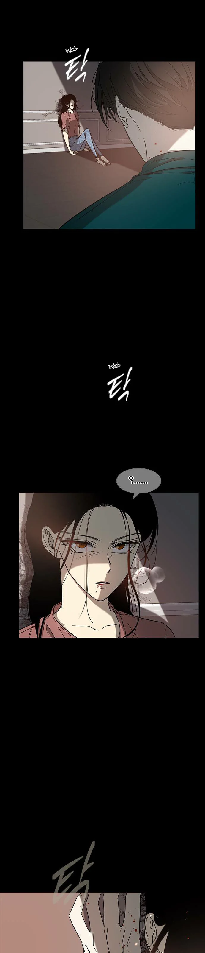 Read Olgami AR Manga Online