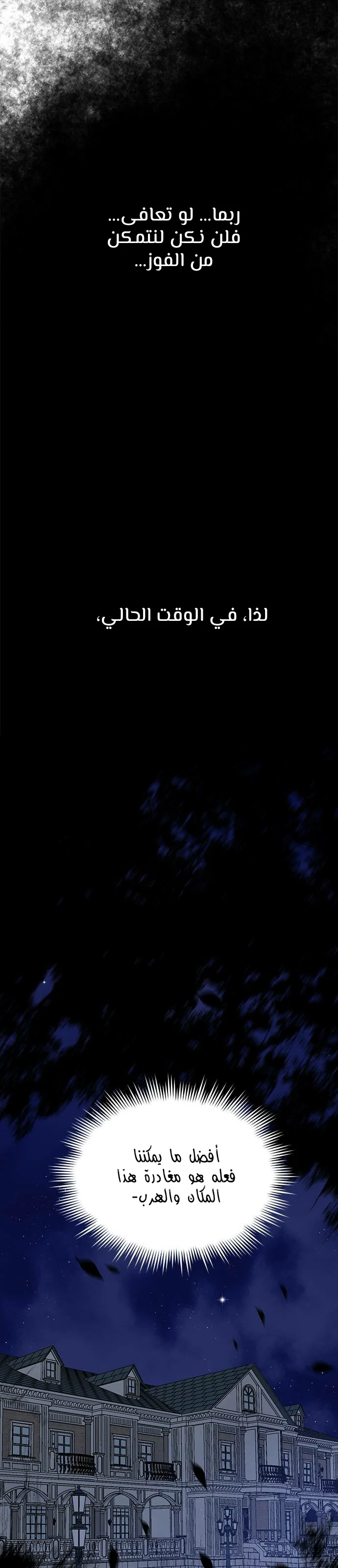 Read Olgami AR Manga Online