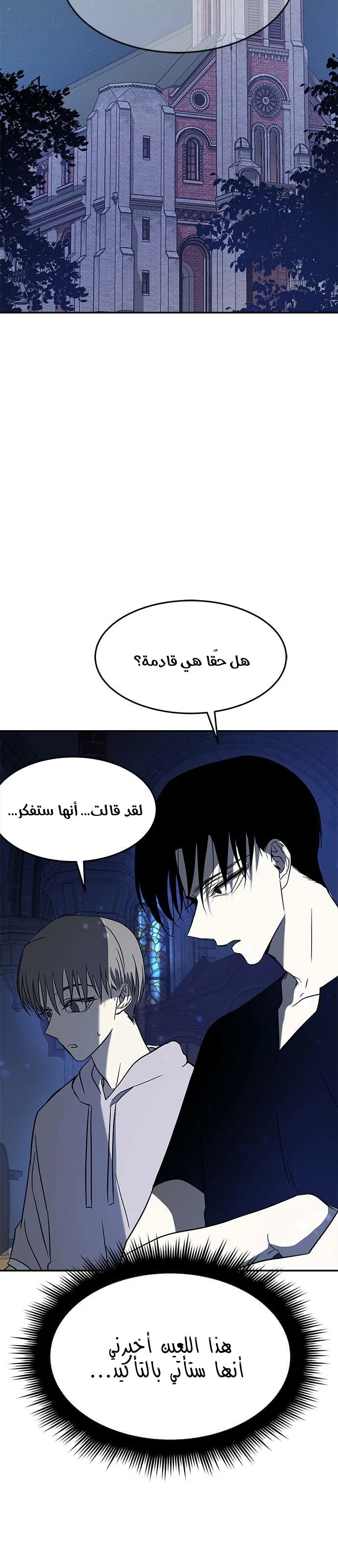 Read Olgami AR Manga Online