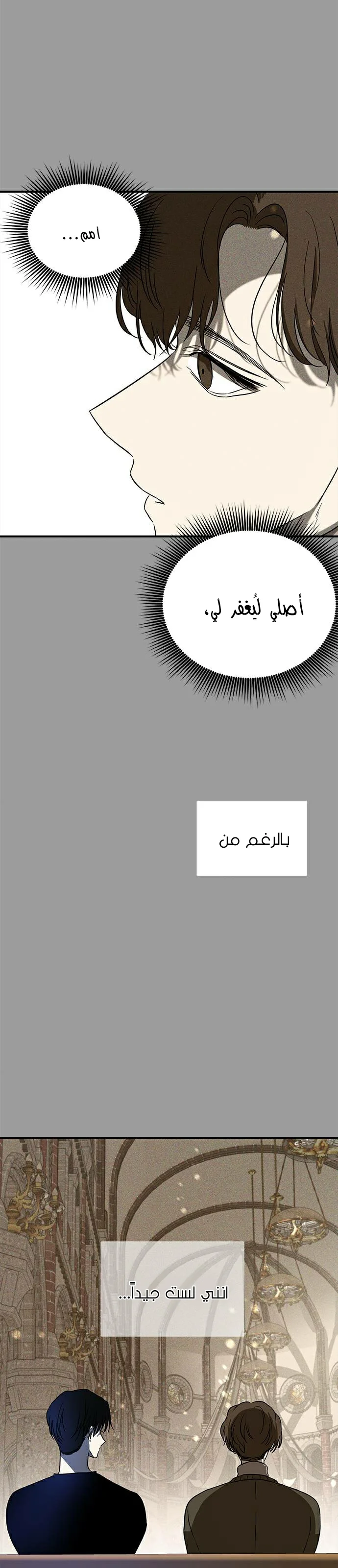Read Olgami AR Manga Online