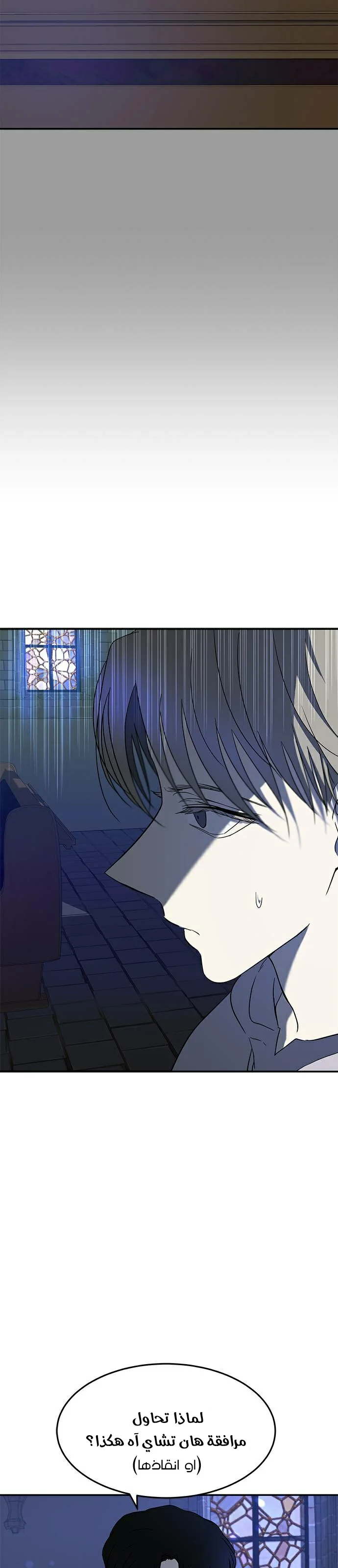 Read Olgami AR Manga Online