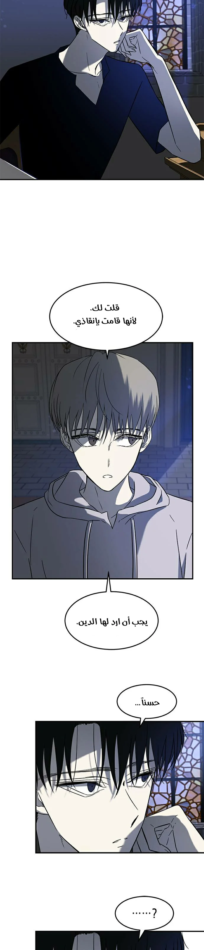 Read Olgami AR Manga Online