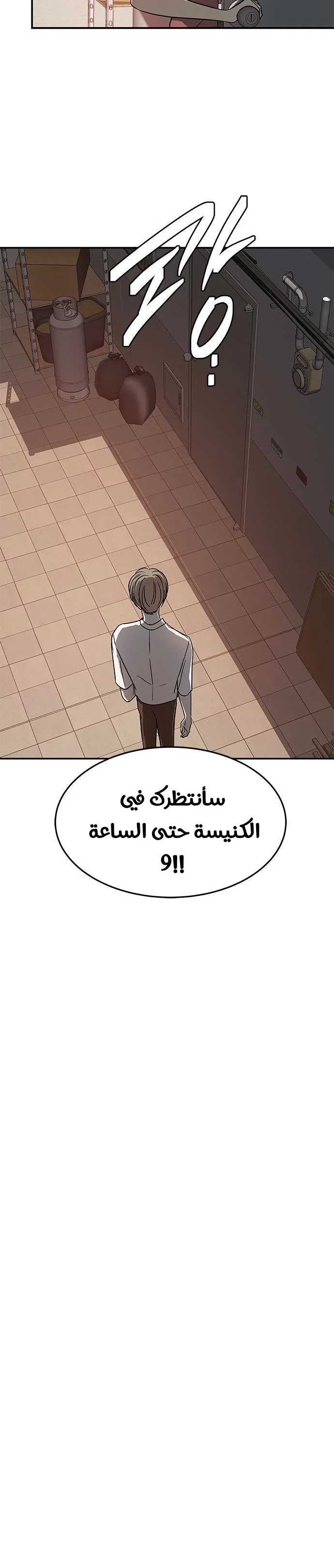 Read Olgami AR Manga Online