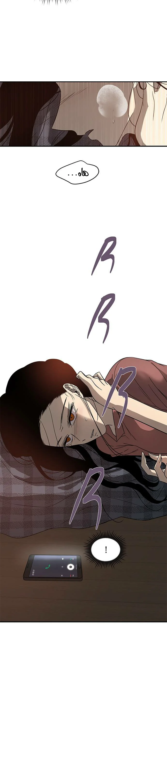 Read Olgami AR Manga Online