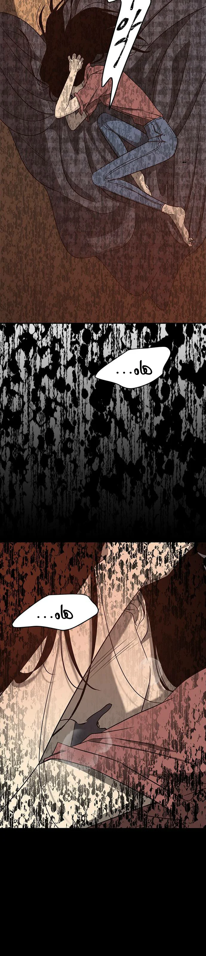 Read Olgami AR Manga Online