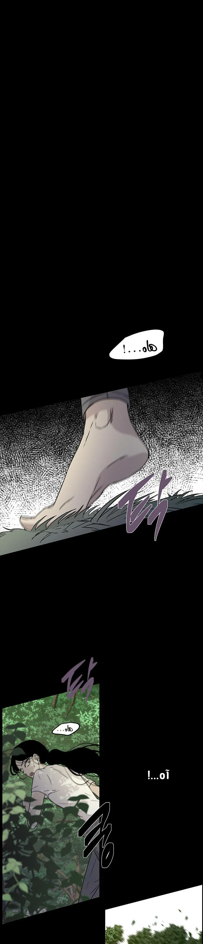 Read Olgami AR Manga Online