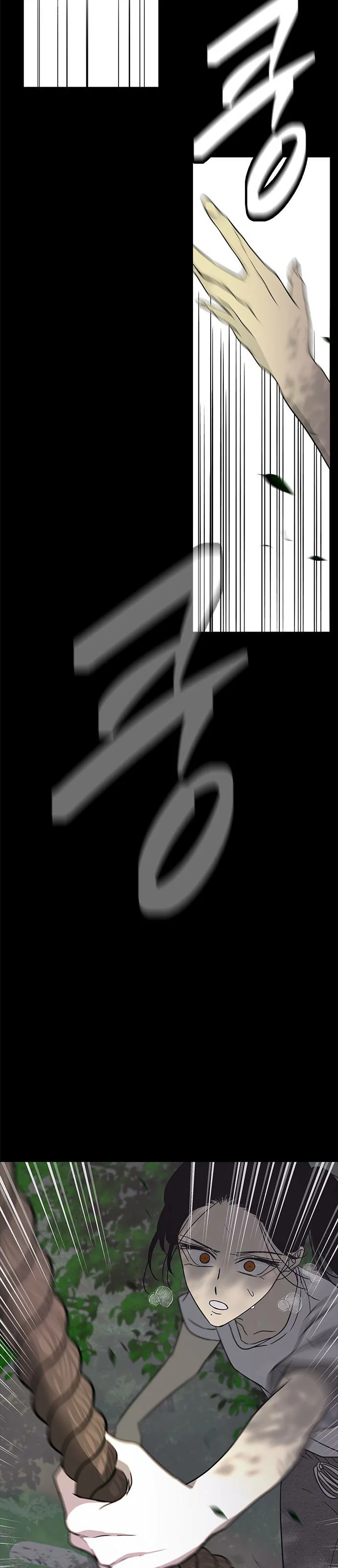 Read Olgami AR Manga Online